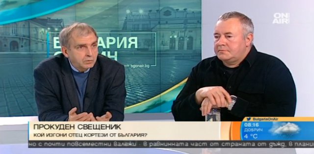 Антрополози призоваха президента да вземе позиция за случилото се в Белене