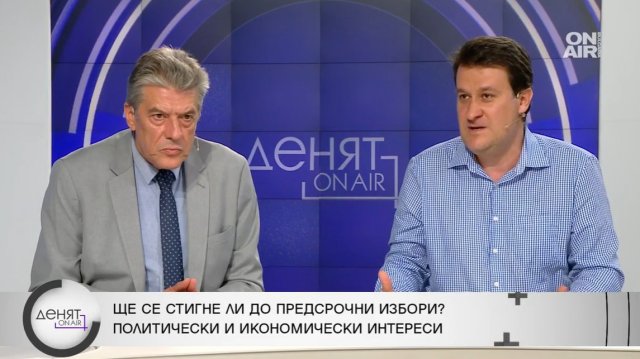 Според световните агенции България е изправена пред риск от политическа