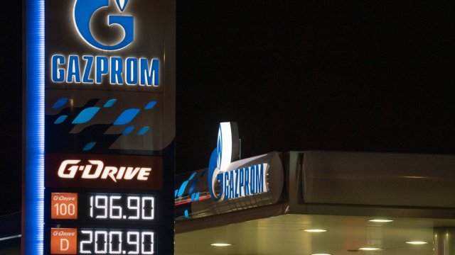 Цената на природния газ в Европа при откриването на търговете