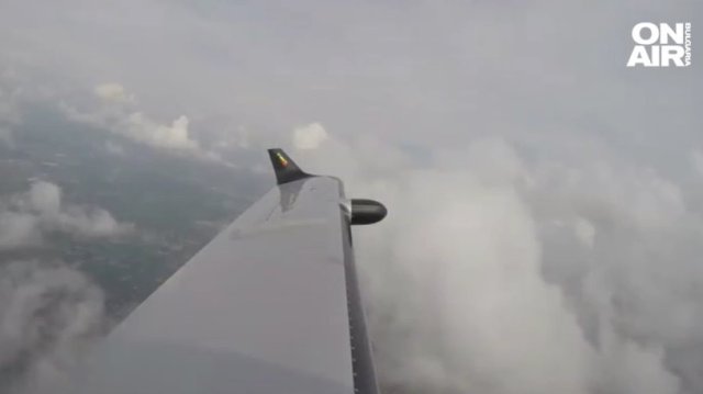 Продължава разследването на случая с малкия самолет който наруши въздушното