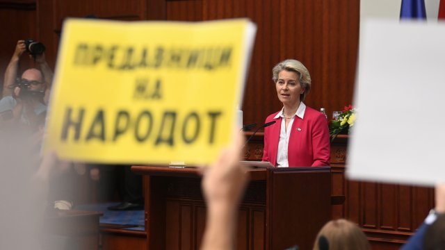 T нар френско предложение за начало на преговори за членство