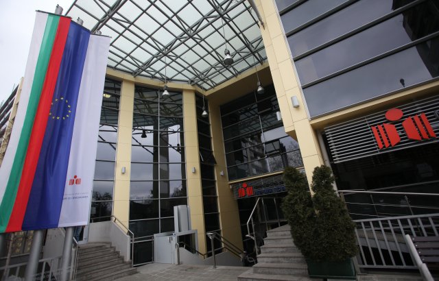 Агенцията по вписванията излезе с мотивиран отказ относно направеното искане