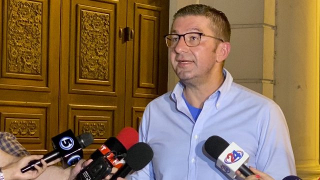 Лидерът на опозиционната ВМРО-ДПМНЕ Християн Мицкоски съобщи, че партията ще