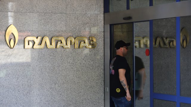 Булгаргаз ЕАД ще подаде заявление за резервиране на капацитет до оператора