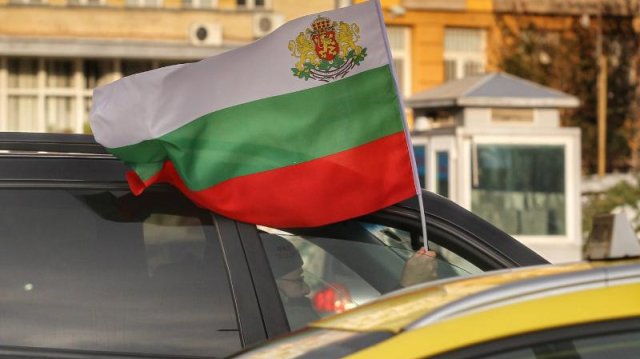 Протестно автошествие срещу високите цени у нас ще се проведе