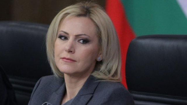 Шофьорът на буса превозващ нелегални мигранти Найден е с