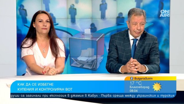 МВР се изправя срещу купения вот на предстоящите парламентарни избори