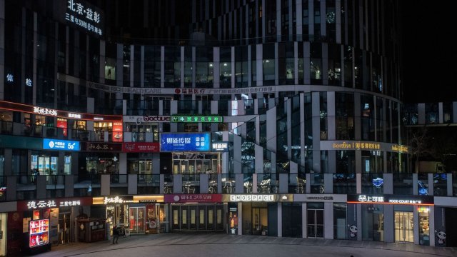 Икономическата активност в Китай се сви с по бързи темпове през