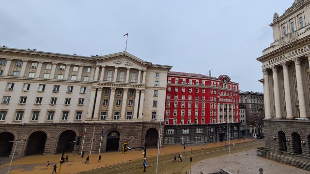 Хора с увреждания от цялата страна излизат на национален протест