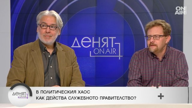 Игра на избори откъде ще дойде този път промяната Не