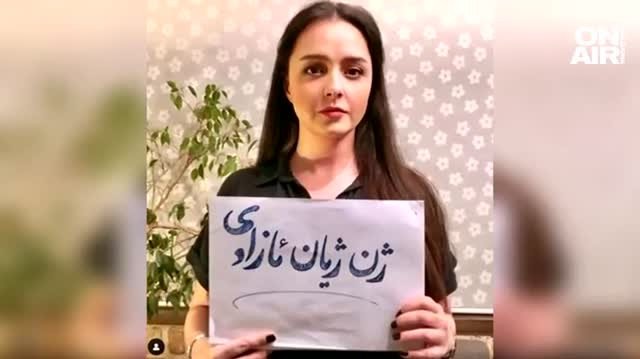 Известна актриса беше задържана в Иран заради протестите срещу властта