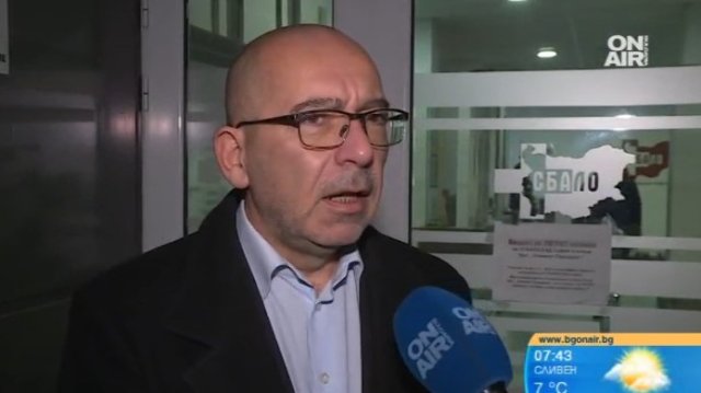 Четири пъти за година обират болницата по онкология в София