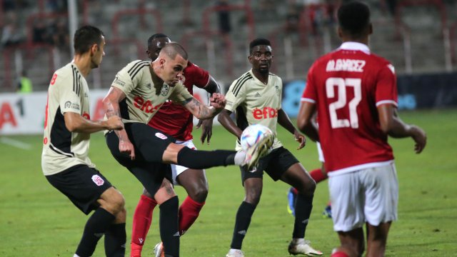 Феновете на ЦСКА са събрали над 7000 лева за глобата