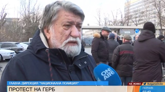 Бивши министри от кабинета Борисов и симпатизанти на ГЕРБ очакват