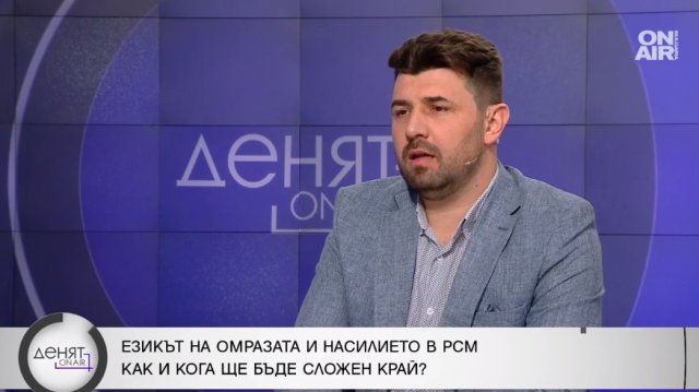 Продължават реакциите и коментарите на нападението срещу Християн Пендиков в