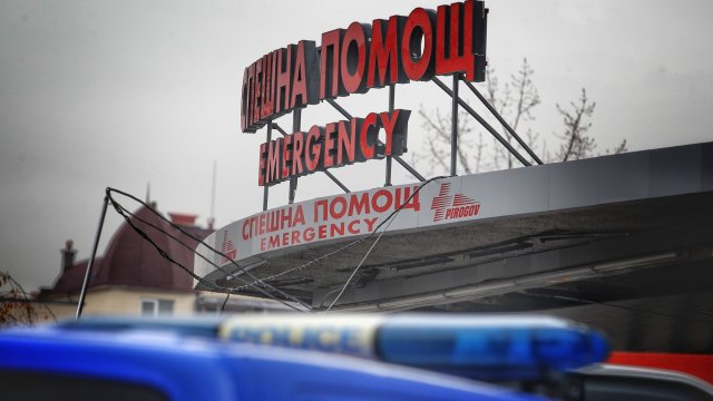 Университетската многопрофилна болница за активно лечение и спешна медицина Н