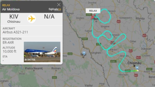 Еърбъс, принадлежащ на националната авиокомпания на южната съседка на Украйна