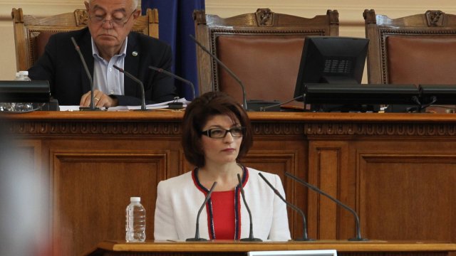 Момчета по внимателно с думите и дестинациите Опорката Борисов на