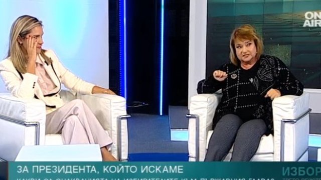 Преходът ще приключи когато в затвора влязат първите големи риби