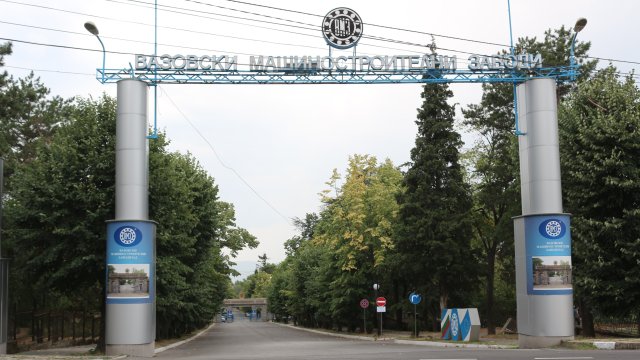 Вазовски машиностроителни заводи ВМЗ е пострадало от проливните дъждове от