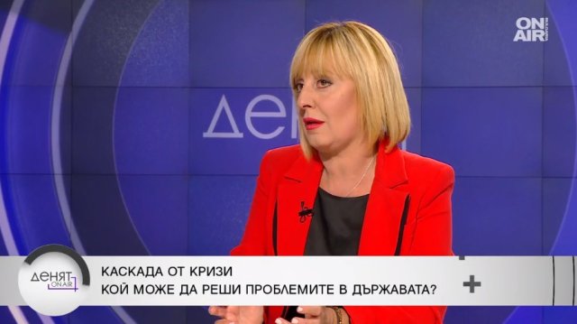 Нов ляв проект даде заявка за силно присъствие на политическата