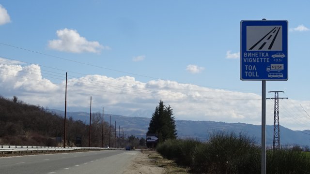 За възможни затруднение при продажбата на електронни винетки предупредиха от