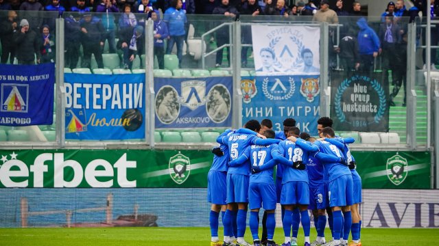 Дисциплинарната комисия на БФС глоби Левски с 3300 лева и