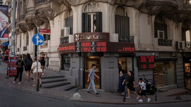 Централната банка на Турция намали днес основния си лихвен процент