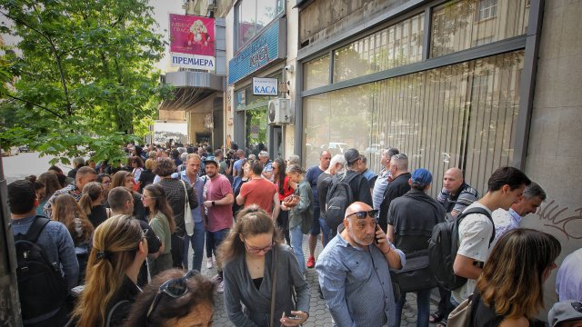 Министерството на регионалното развитие и благоустройството уведоми с писмо Столичната