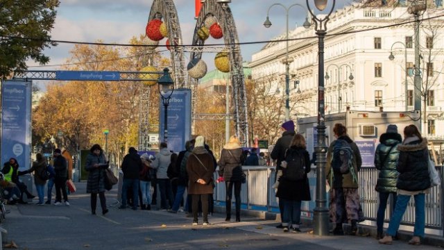 Мнозинството от жителите на Австрия подкрепят плановете на правителството да