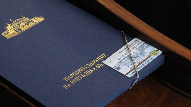 Депутатите ще решават дали да одобрят теглене на заем от