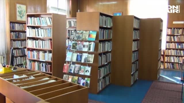 Много библиотеки са на ръба на оцеляването