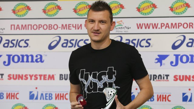 Българският национал Тодор Неделев бе изписан сутринта от университетската клиника