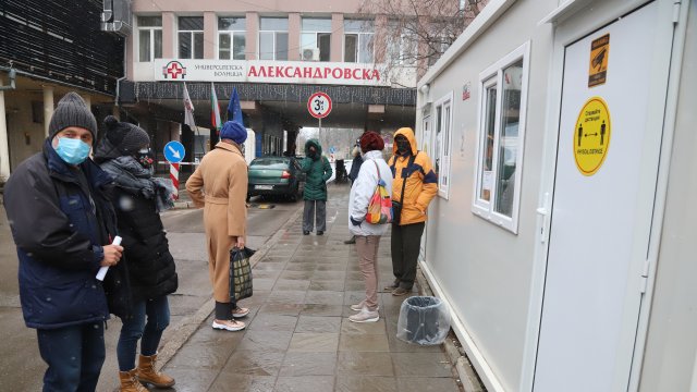 Напрежение в 