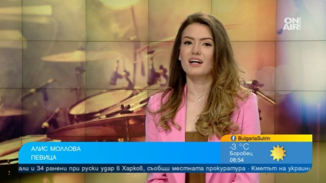 Младата и чаровна изпълнителка Алис Моллова прави дебют в музиката