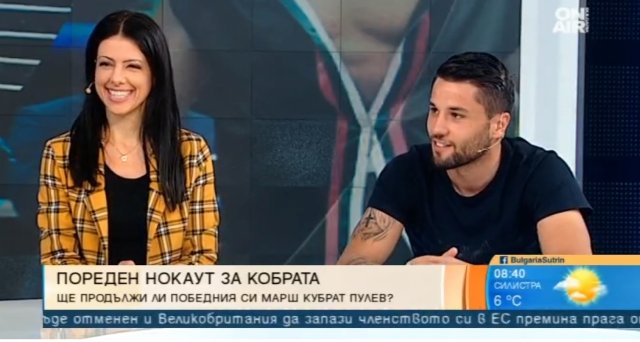 Кубрат е готов за мач с Джошуа, смятат Десислава Джерманска и Благой Найденов