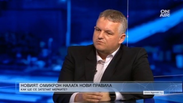 Обсъждаме ново приложение при което от линейката ще може да