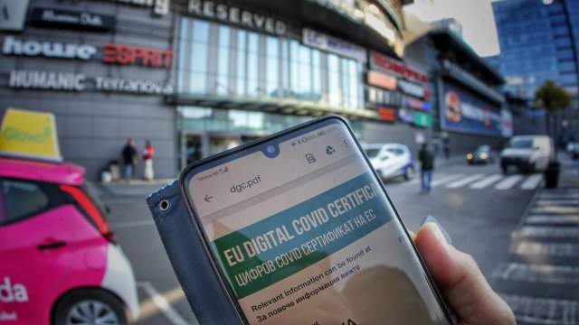 Считано от утре 10 март посетителите на обекти с обществено