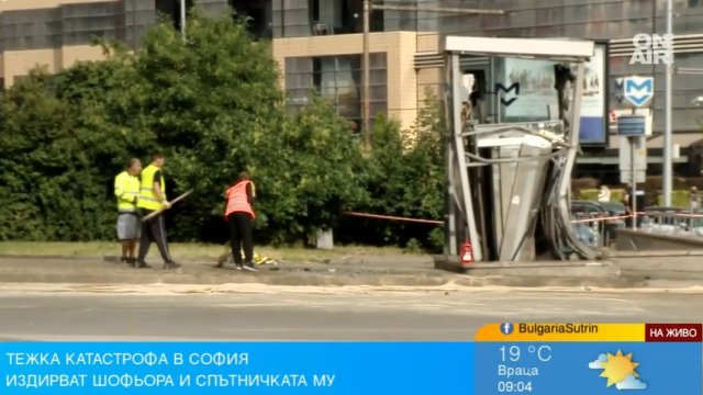 Движението в района на хотел Хемус по бул Черни връх