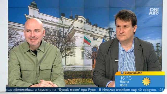 Народното събрание ще заседава извънредно заради вота на недоверие срещу правителството