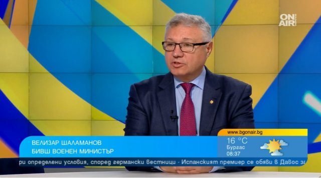 Германският вестник Ди Велт разкри че България тайно е покрила