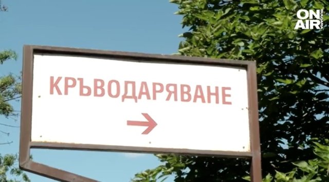 Специализираният наказателен съд определи най тежката мярка на неотклонение за четирима