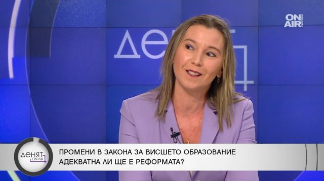 Министерството на образованието и науката с нови академични изисквания към