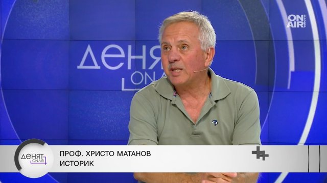 България и Република Северна Македония подписаха в София двустранния протокол