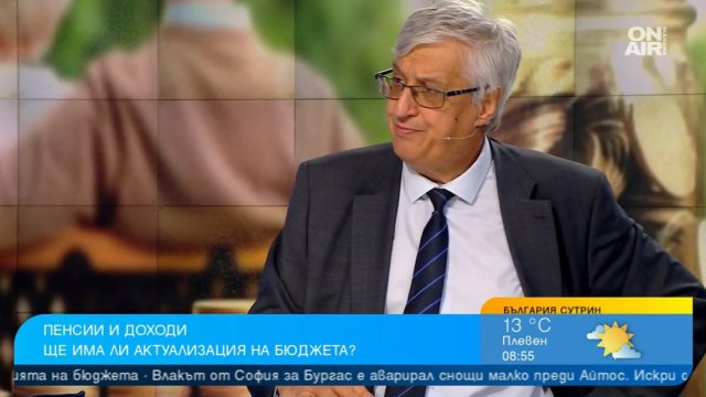 Само с 6 1 ще бъде увеличението на пенсиите ако няма