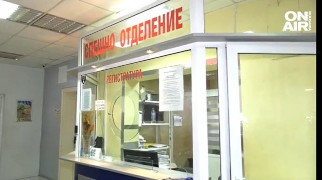 Протест пред болницата във Враца ще се проведе днес след