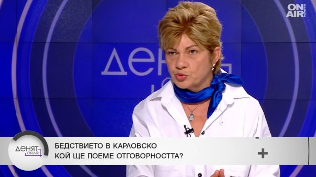 Можеха ли наводненията в Карловско да бъдат предотвратени При всички природни