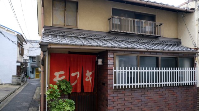Древният японски град Киото обмисля данък за да се справи