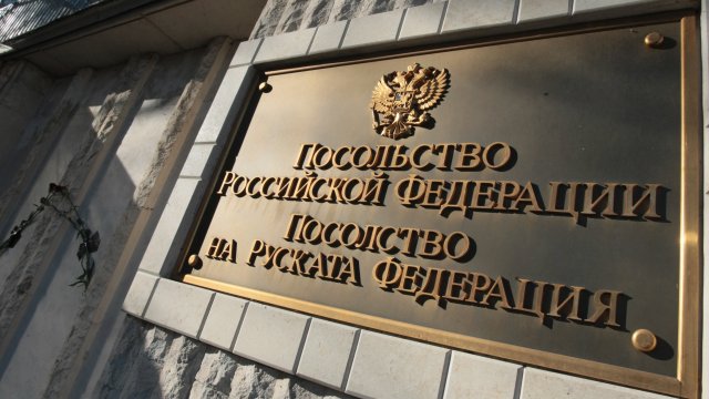 Руското посолство в България спира работата на консулския отдел в