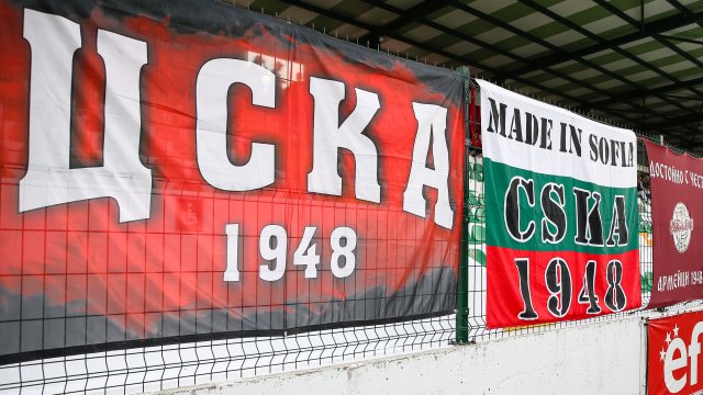ЦСКА 1948 привлече национала на България до 17 гoдини